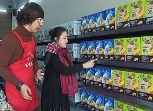 王大明与乳制品行业的发展之路