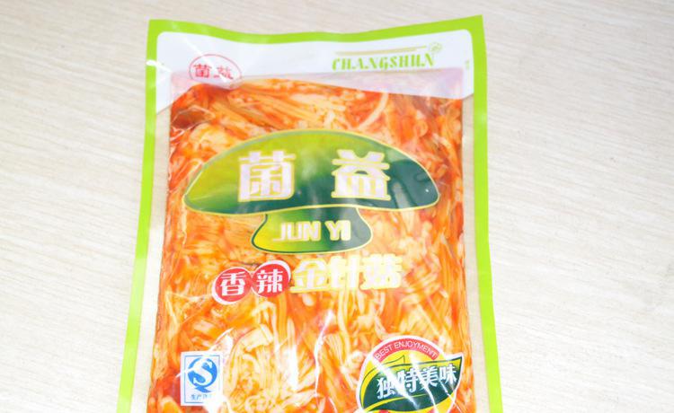 香辣味金针菇 菌益品牌批发散装美食